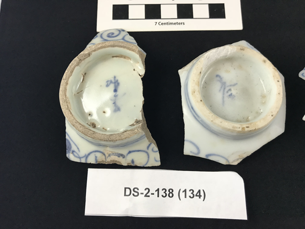 Evans Chase Artifact 1