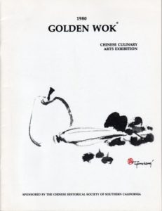 GOLDEN_WOK event