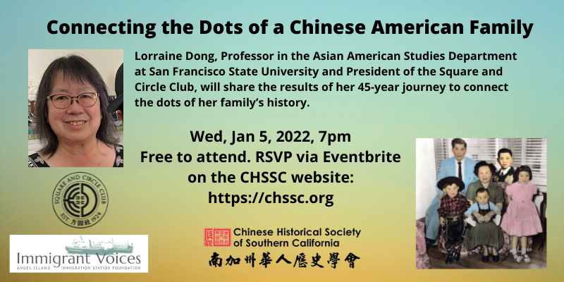 January 2022 Program - Lorraine Dong