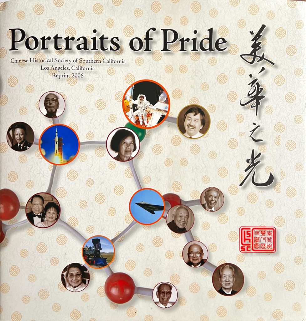 Portraits of Pride