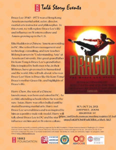 Talk Story Events - Bruce Lee
