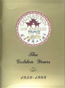 The Golden Years Brochure