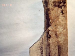 Tombstone Marker 25-1