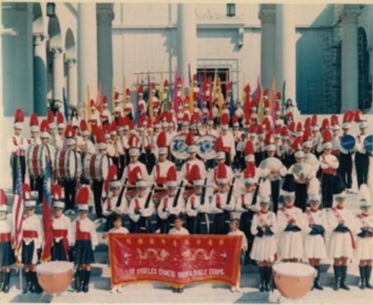 Bugle and Drum Group
